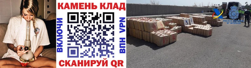 ГАШ hashish  купить наркотик  Александровск 