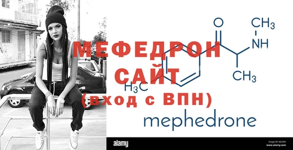 марки lsd Новозыбков