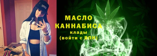 прущие крисы Абаза