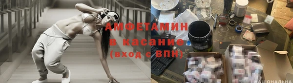 мефедрон мука Абдулино
