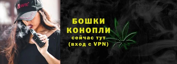 мефедрон мука Абдулино