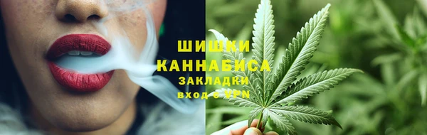 мефедрон мука Абдулино
