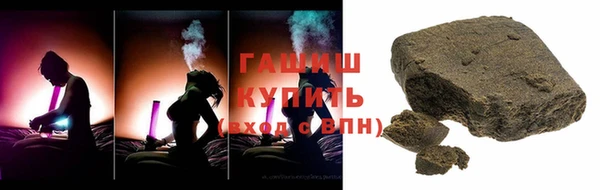 прущие крисы Абаза