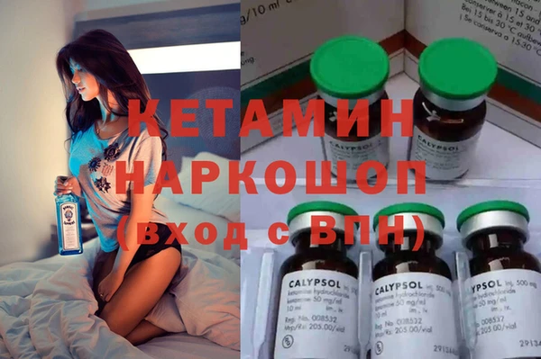 мефедрон мука Абдулино