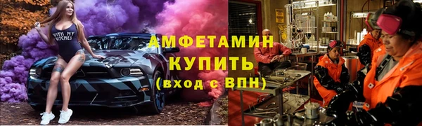 мефедрон мука Абдулино