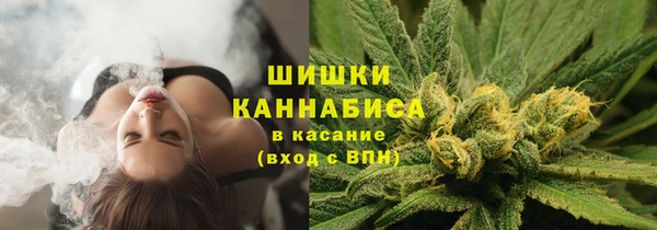 ECSTASY Абинск
