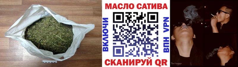 МЕГА онион  Александровск  ТГК вейп 