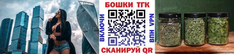 где продают blacksprut ссылка мориарти какой сайт Александровск Канабис планчик